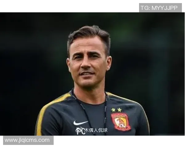 广州恒大连续三轮不胜，主帅卡纳瓦罗或将下课，球队陷入危机