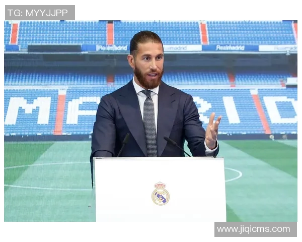 皇马告别拉莫斯，新赛季挑战重重，球迷担忧战力会受影响