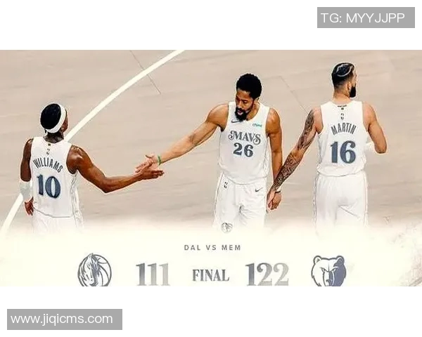 灰熊队主场胜利，季后赛希望重燃