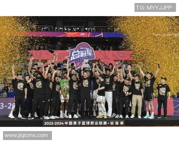 辽宁队夺得CBA总冠军，再次登上巅峰！