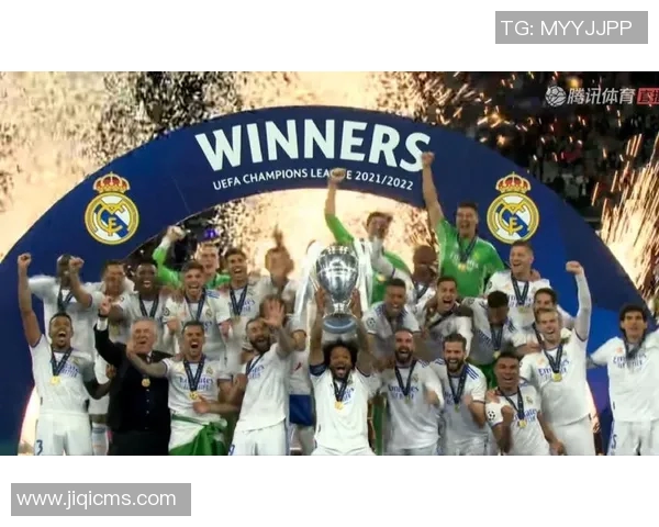 利物浦击败皇马奪得欧冠冠军，红军夺得历史性第七座欧冠奖杯