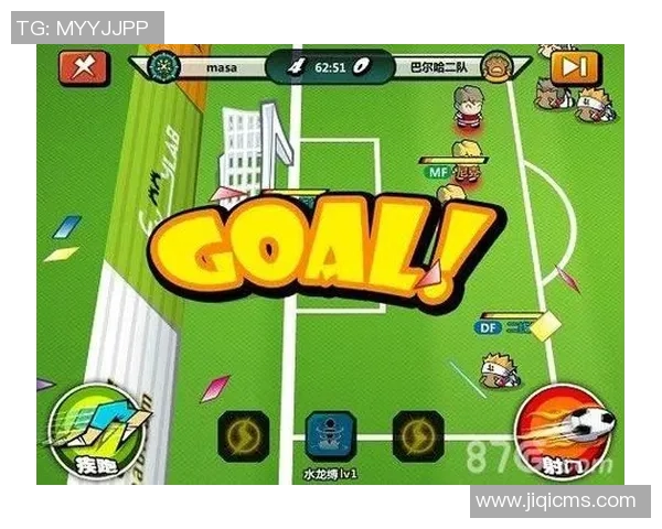 魔幻足球狂潮 给你最完美的节奏享受