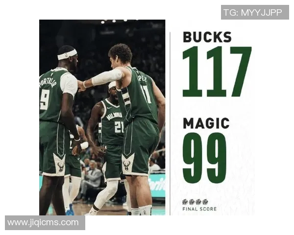 雄鹿大胜黄蜂,保持东部不败之地 雄鹿大胜黄蜂,保持东部不败之地