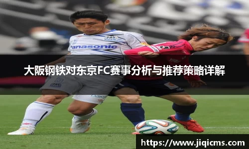 冰球突破最新地址