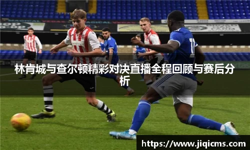 冰球突破官网入口