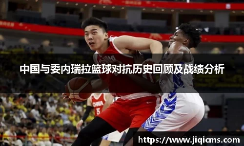 冰球突破官网入口