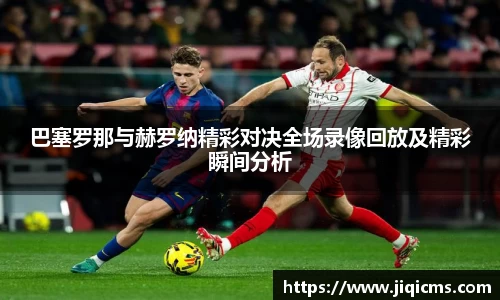 冰球突破官网版