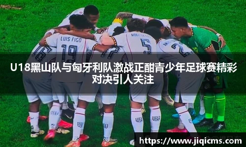 冰球突破手机网页版登录