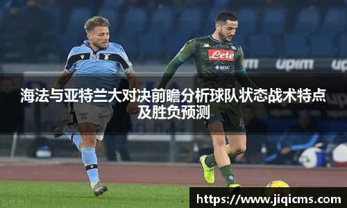 冰球突破官网入口