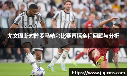 冰球突破最新地址