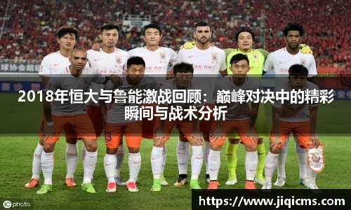 冰球突破手机网页版登录