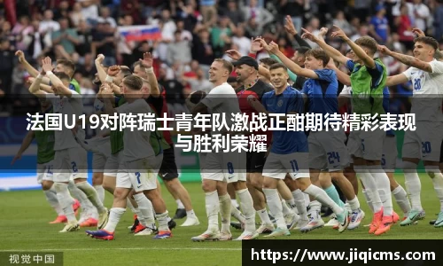 冰球突破官网版