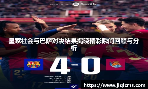 冰球突破官网版