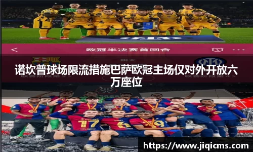 冰球突破最新地址