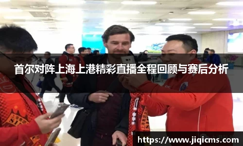 冰球突破官网入口