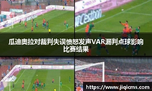 冰球突破官网入口