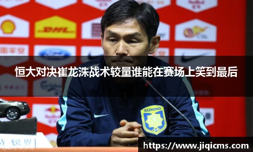 冰球突破官网版