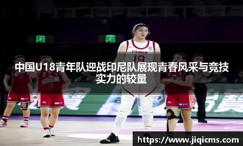 冰球突破官网入口