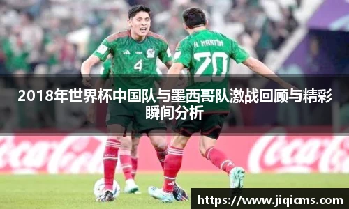 冰球突破官网入口