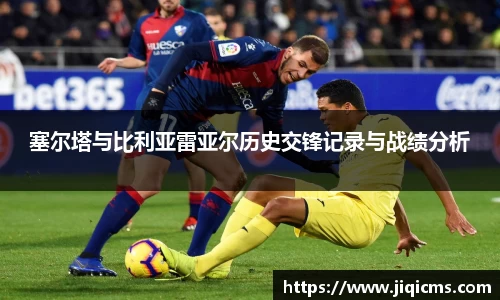 冰球突破官网版