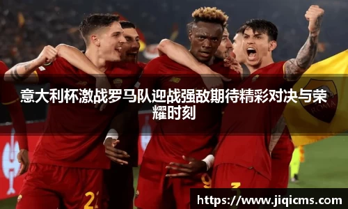 冰球突破最新地址