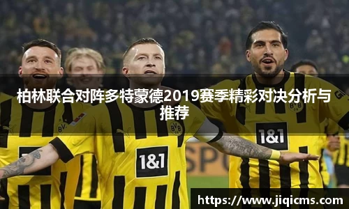 冰球突破手机网页版登录