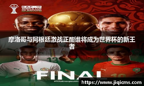 冰球突破手机网页版登录