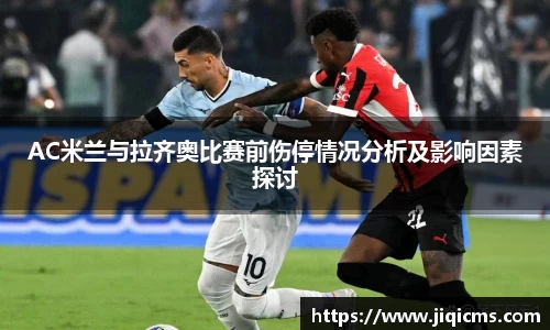 冰球突破官网入口