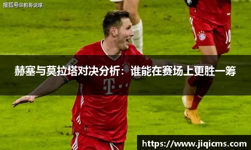 冰球突破手机网页版登录