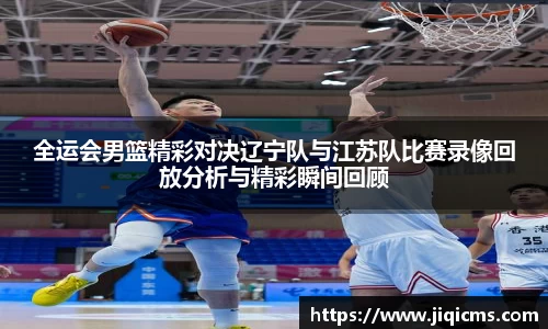 冰球突破官网入口