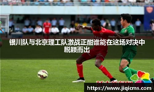 冰球突破最新地址