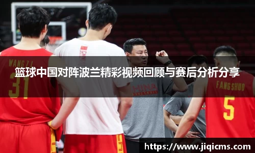 冰球突破手机网页版登录
