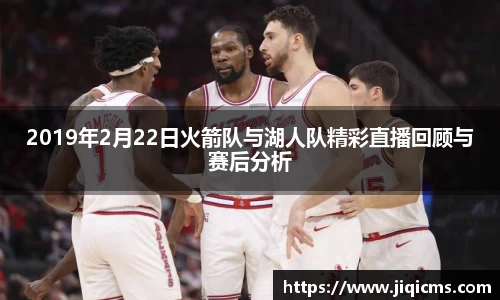 冰球突破官网版