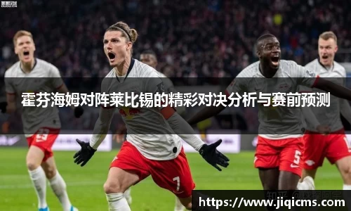 冰球突破官网入口